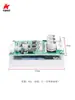 Controlador Sin Escobillas de Alta Potencia 500W Sin Hall Unidad Sin Escobillas ESC 1 Velocidad Adelante Reversa DC12-36V