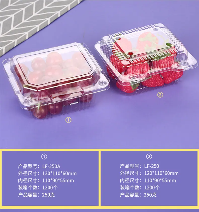 详情水果盒_10.jpg
