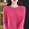 Cárdigan de punto de cuello redondo listo para usar de primera línea transfronterizo, chaqueta suéter fina sin costuras transfronteriza, top de capa base, abrigo de primavera para mujer