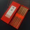 Palillos de Madera de Alas de Pollo para el Hogar Palillos de Madera Antideslizantes de Alta Gama Caja de Regalo Palillos de Madera Maciza Regalo a Prueba de Humedad Palillos Largos 5 Pares