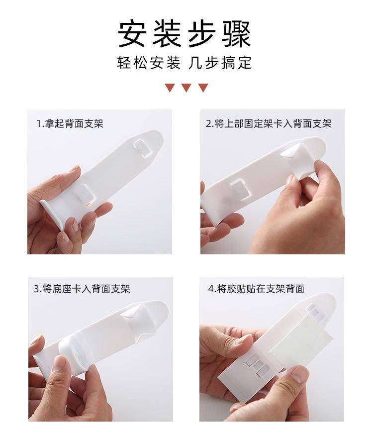 牙刷架_08.jpg
