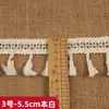 Pronta Entrega Venda Direta Fio de Algodão Franja de Vassoura, Vestuário, Decoração de Casa, Toalhas de Mesa, Cortinas, Renda de Franja para Almofadas, Borlas de Franja de Algodão, Renda de Franja