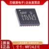 Produtos originais genuínos NRF24LE1E 24LE1E pacote QFN32 chip transmissor sem fio