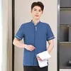 Novas Roupas de Trabalho para Limpeza Verão Respirável Manga Curta Quarto de Hotel Limpeza de Propriedade Camisa com Gola Tia Roupas de Limpeza