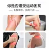 Crema calmante enfriadora personalizada, crema de masaje deportivo, cuidado muscular, relajación muscular, aceleración de eliminación de ácido, crema enfriadora deportiva