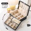 Caja de Joyería de PU, Caja de Almacenamiento con Forma de Rombo, Caja para Collares, Pendientes, Joyería de Mano, Gran Capacidad, Caja de Joyería Multicapa, Envío Transfronterizo