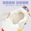 Zapatos para niños pequeños, bebé niño, 0-1-3 años, 2 zapatos de bebé para otoño e invierno, suela suave para bebé, antideslizantes, forrados de felpa, zapatos gruesos de algodón