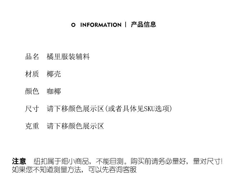 橘里_02.jpg