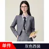 Novo Conjunto de Blazer Azul 2025 para Mulheres, Estilo Profissional para Figuras Baixas, Conjunto Formal Curto Estilo College para Primavera e Outono