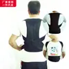 Cinturón Corrector de Postura para Adultos de Amazon, Correa Invisible para Hombros de Adulto, Soporte Lumbar para Hombres y Mujeres Estudiantes para Enderezar la Espalda
