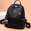 Mochila Nueva 2021 Estrella de Cinco Puntas Tela Oxford Mochila Estilo Coreano Mochila Escolar Estudiante Mochila Pequeña Mochila Casual