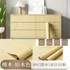 Papel Tapiz Autoadhesivo con Grano de Madera Pegatinas para Renovación de Muebles Pegatinas Transfronterizas para Armarios Pegatinas para Puertas Pegatinas Impermeables y a Prueba de Humedad para Escritorios y Gabinetes