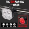 Juego de Luces Delanteras y Traseras para Bicicleta Carga Tipo-c 4LED Alta Luminosidad Impermeable Larga Duración de Batería Luz Brillante para Ciclismo Nocturno