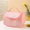 Nova Bolsa de Higiene Pessoal Curva Multicor em PU, Bolsa de Maquiagem Visível Grande Capacidade Estilo Coreano, Bolsa Portátil de Armazenamento para o Dia a Dia
