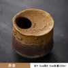 Tetera de Cerámica Esmaltada, Taza de Té, Taza de Ceremonia, Posavasos, Juego de Té Kung Fu Doméstico Simple Retro Estilo Chino