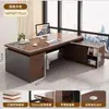 Escritorio de oficina, escritorio de jefe, juego de escritorio y silla de oficina, estación de trabajo simple y moderna para personal, escritorio de computadora de una persona, escritorio de escritura