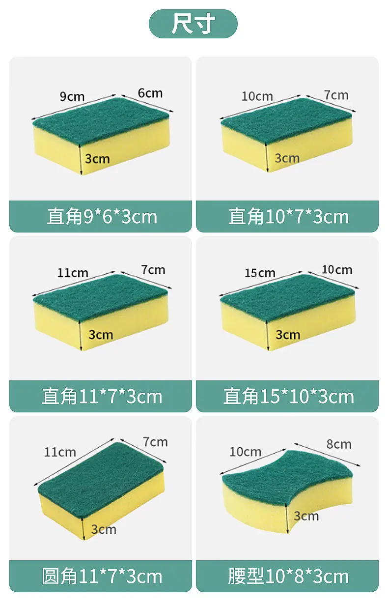 详情_08