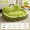 Cama para gato para el calor del invierno, sofá para mascotas para dormir engrosado con forma de nube de gato, alfombrilla para perro extraíble y lavable, cama para perro pequeño