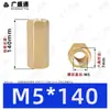 Coluna Hexagonal de Cobre de Passagem Dupla M2.5~M8 Coluna Hexagonal Oca de Passagem Direta Coluna Espaçadora de Suporte para Placa de Circuito Impresso Coluna de Parafuso de Latão