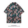 Camisa Floral Retro Estilo Hong Kong 12Vitage Manga Curta Design Estilo Tailandês Havaiano Sensação Incrivelmente Bonita Camisa Solta para Homens e Mulheres