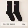 Calcetines asimétricos bordados para mujer hasta la pantorrilla con diseños de gato negro y peces, alta elasticidad, no aprietan, suministro de calcetines de otoño e invierno para mujer