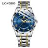 Longbo Longbo productos genuinos Reloj de Hombre Impermeable Luminoso Reloj de Doble Calendario Reloj de Hombre Cuarzo Dominante para Hombre Venta al por Mayor