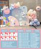 Decoração de aniversário de gêmeos gêmeos cena decoração menino e menina bebê lua cheia balão festa KT placa fundo parede