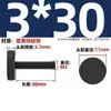 Parafuso Gb835 com Cabeça Chata Serrilhada, Aço Carbono Preto Eletroforético Parafuso Grande com Cabeça Chata Serrilhada, Parafuso Preto Zincado Antiderrapante de Apertar Manual