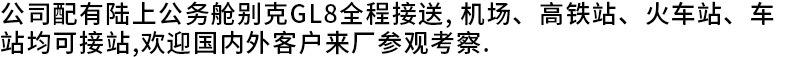 详情图片_32