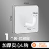 Gancho de Acero Inoxidable 304 Gancho de Trompa de Elefante Gancho Adhesivo para Puerta de Baño Gancho para Ropa Almacenamiento en Pared de Cocina Almacenamiento sin Taladro
