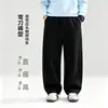 Pantalones para niño para primavera y otoño, pantalones curvos grandes para niños, pantalones deportivos de otoño e invierno para niños, pantalones de chándal para niño, pantalones largos casuales, pantalones banana