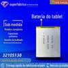 32105138 bateria de lítio de polímero tablet notebook 5000mAh célula de carregamento de armazenamento de energia de drone