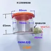 Tubo engrasador reductor mirilla tubular tipo L indicador de nivel indicador de nivel de aceite marcador de aceite tapón de llenado de aceite y ventilación rosca M16