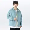 Ropa con Protección Solar para Hombre, Ligera, Color Sólido, Nuevo Estilo de Verano, Ropa de Protección para la Piel, Anti-UV, Ropa para Parejas, Ropa de Protección Solar para Exteriores para Mujer