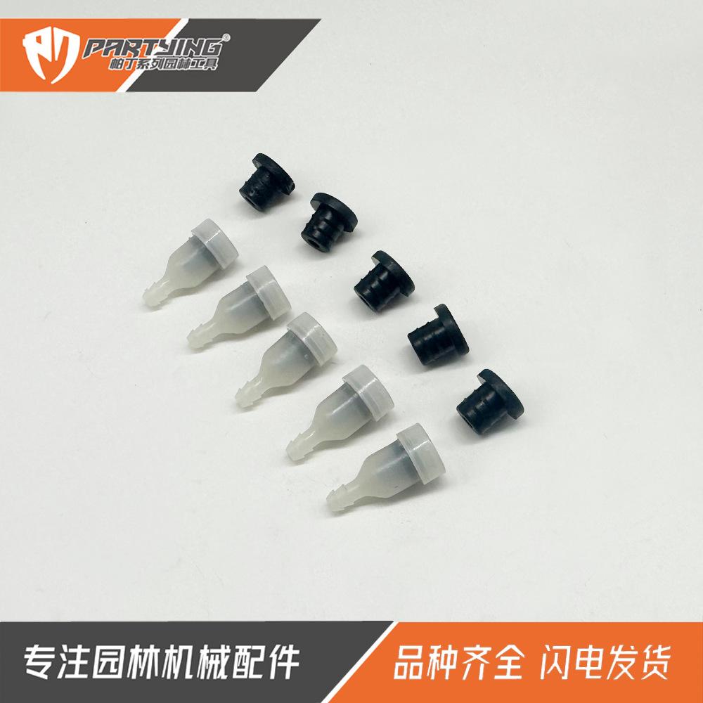 5200油管5