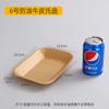 Caja Desechable de Papel Kraft para Barco Snack Comercial Papas Fritas Brochetas Fritas Barbacoa Bandeja Abierta Caja de Embalaje en Forma de Barco para Pollo Frito