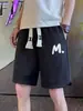 Pantalones Cortos Casuales de Verano Finos de Corte Holgado para Hombre, Pantalones Rectos de Talla Grande de Longitud Media, Pantalones Cortos Deportivos Versátiles y Cómodos