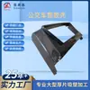 Peças Internas de Ambulância Personalizadas de ABS para Interior de Carro Processamento em Blister Fábrica de Blister de Placa Grossa de Shenzhen