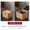 Caja de Regalo, Tetera de Arcilla Púrpura, Caja de Brocado, Caja de Almacenamiento para Jianzhan, Juego de Té de Porcelana, Taza de Té, Gaiwan, Taza de Maestro, Caja Vacía