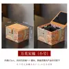 Caja de Regalo Tetera de Arcilla Púrpura Caja de Brocado Jianzhan Caja de Almacenamiento Juego de Té de Porcelana Taza de Té Gaiwan Taza de Maestro Caja Vacía