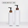 Fabricante Personaliza Botella Blanca de Hombro Plano para Loción de 300ml Botella de Gel de Ducha y Champú Tipo Prensa de PET de 500ml