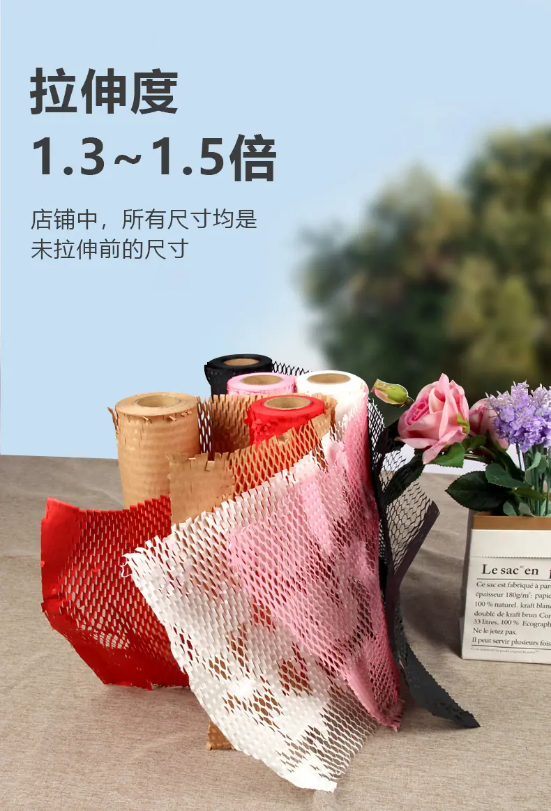 一键上货_20250825165943