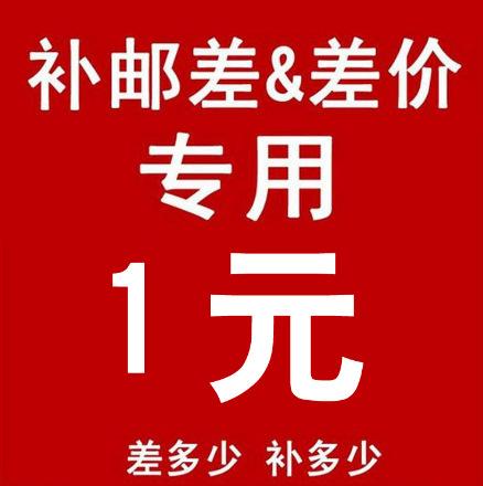 1721785754755