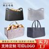 Cross-border Firewood Feltro Bag Creative Firewood Storage Ingot Bag Handbag Storage Basket Printable LOGO Shopping Bag