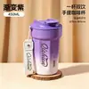 Nuevo Modelo de Vaso Aislado al Vacío de Acero Inoxidable 316 con Correa Portátil, Vaso Octagonal para Refresco/Café, Personalizable con Patrón y Logotipo