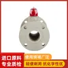 Fábrica Kaixin KXPV válvula de bola de plástico PPH válvula especial para la industria química anticorrosiva válvula de bola con brida estándar de EE. UU.