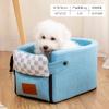 Comercio exterior caseta para perros caseta para gatos cómoda nido de color a juego para coche otoño e invierno nido grueso cálido para mascotas bolso de mano antiarañazos