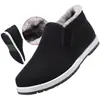 Sapatos de algodão de inverno espessos, quentes e fofos - antiderrapantes, confortáveis e a escolha perfeita para idosos usarem em ambientes internos e externos