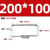 Acero Inoxidable 304 Abrazadera Rectangular Cable de Puente Conducto para Ingeniería Fotovoltaica Abrazadera para Tubo Hebilla de Fijación para Tubo Cuadrado