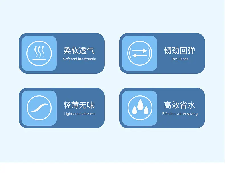 详情-02